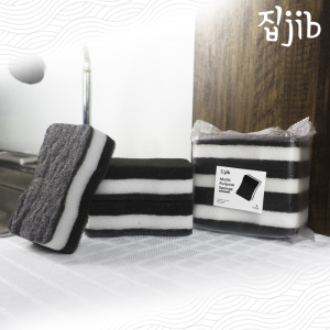 JIB Multipurpose Sponge 3 pcs / Spons Multifungsi