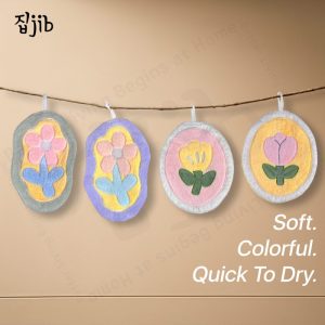 JIB Hand Drying Towel Premium / Lap Dapur Pengering Tangan